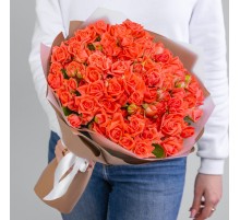 Букет 25 Кустовых Коралловых Роз (40 см.)
