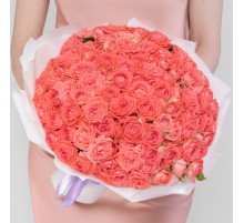 Букет 45 Роз Барбадос (30 см.)