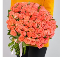75 Ярко-Коралловых Роз (40 см.)