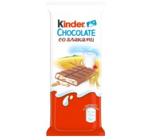 Шоколад "Kinder Chocolate Country" со злаками - 23.5 гр.
