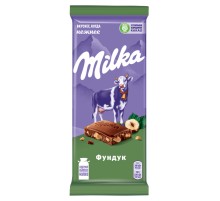 Шоколад "Milka" молочный с фундуком