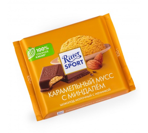 Шоколад "Ritter Sport" Карамельный Мусс с Миндалем 100 гр.