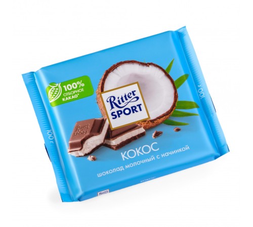 Шоколад "Ritter Sport" Кокос (Молочный) 100 гр.