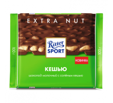 Шоколад "Ritter Sport" С Кешью (Молочный) 100 гр.