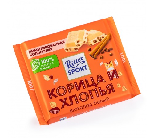 Шоколад "Ritter Sport", Корица и Хлопья 100 гр.