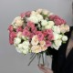 Букет Микс из кустовых роз