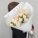 Воздушный букет из 7 веточек кустовых роз