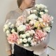 Авторский букет «Для любимой»